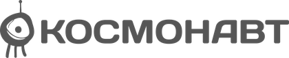 Космонавт
