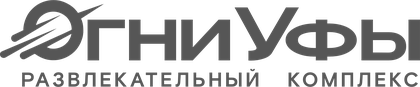 Огни Уфы